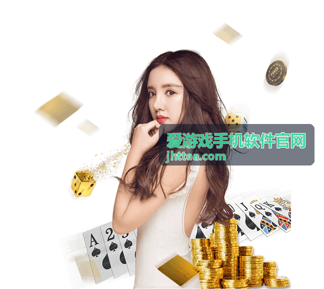 讯飞输入法语音输入评测 - 爱游戏手机软件官网